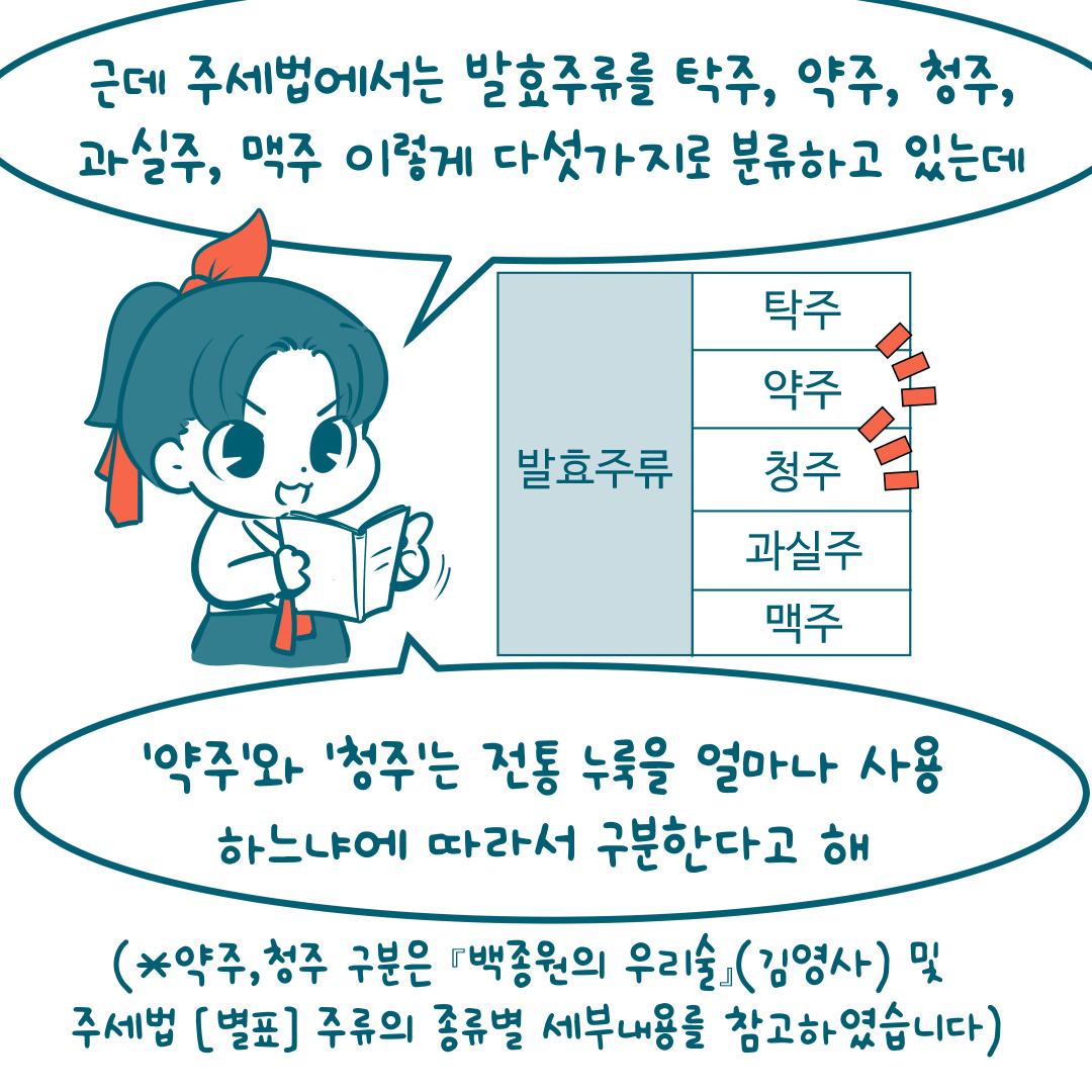 청주_04.jpg