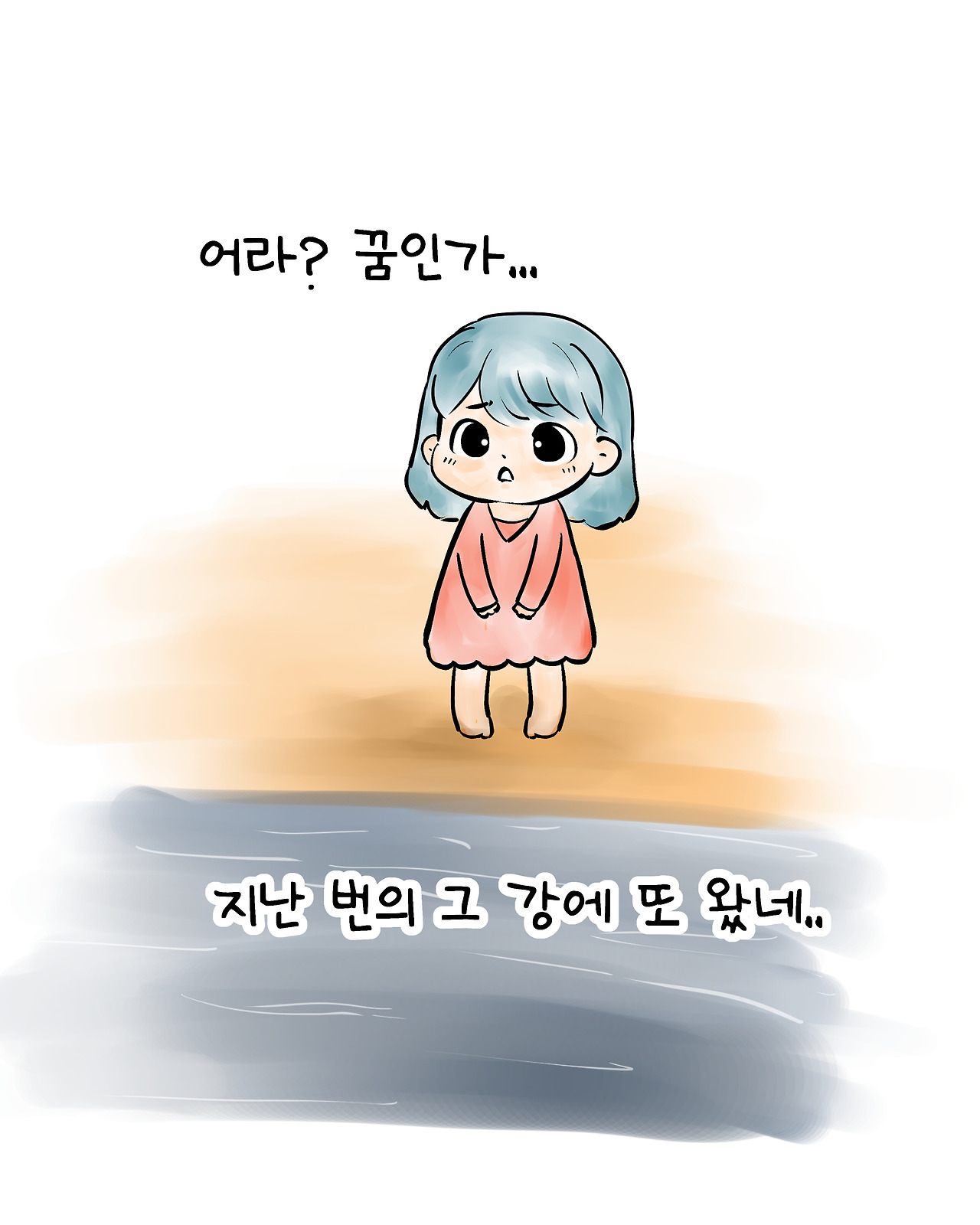 벌레02.jpg
