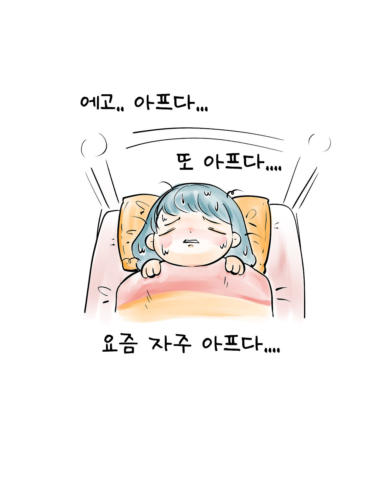 벌레01.jpg