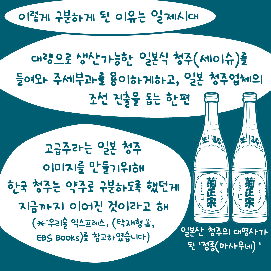 청주_06.jpg