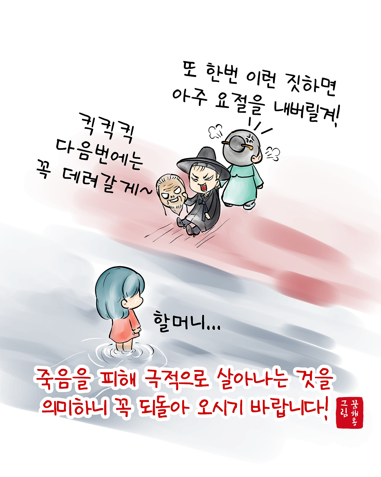 조상04.jpg
