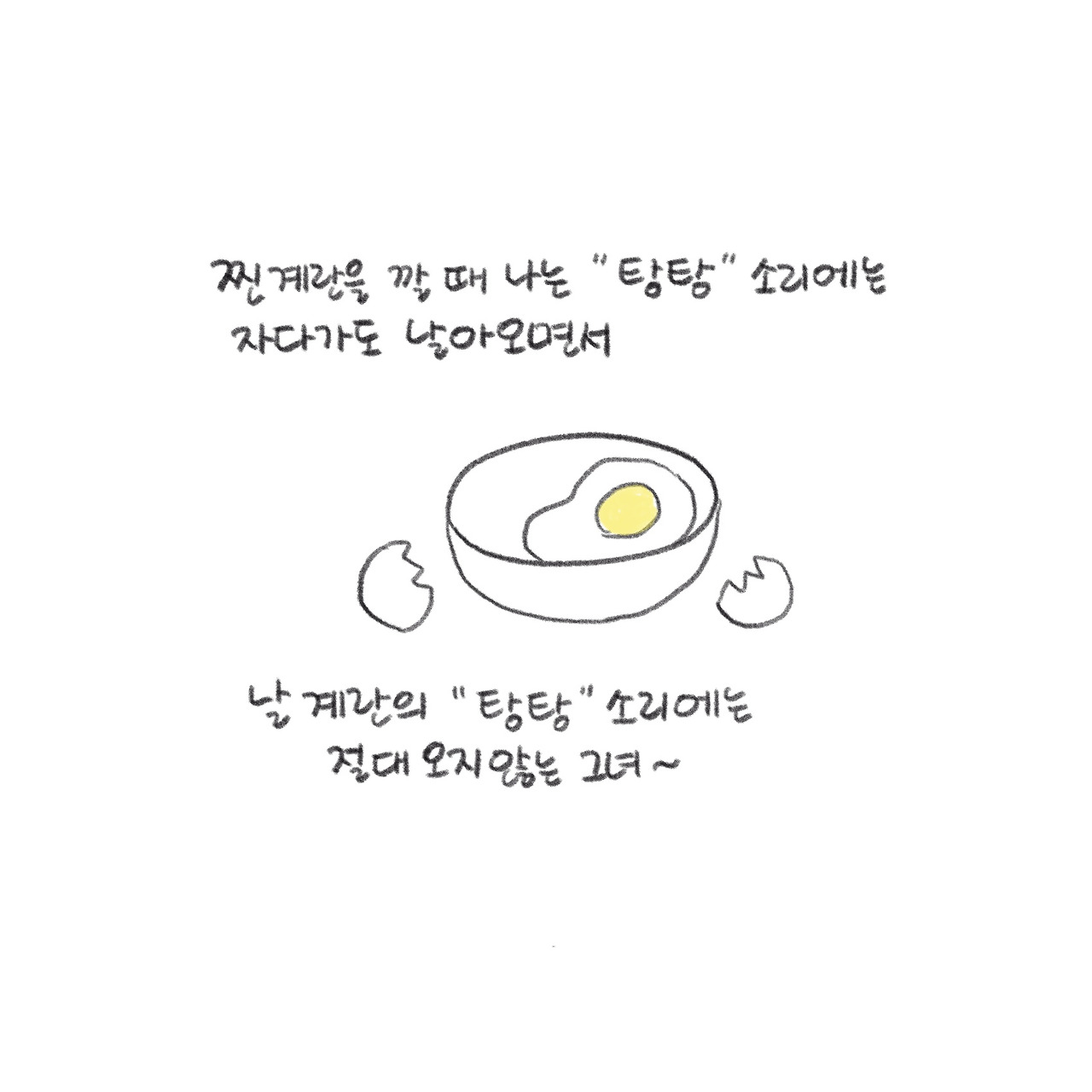 제목_없는_아트워크(30).jpg