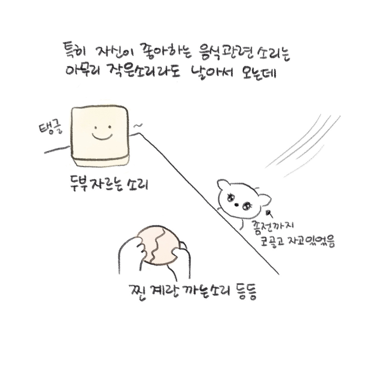 제목_없는_아트워크(25).jpg