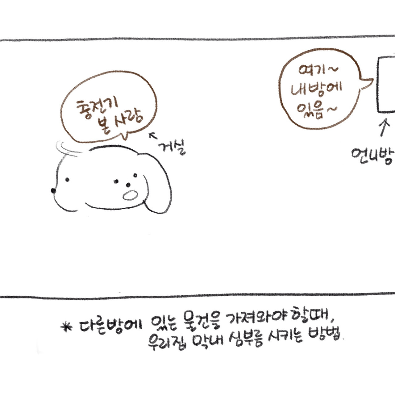 제목_없는_아트워크(40).jpg