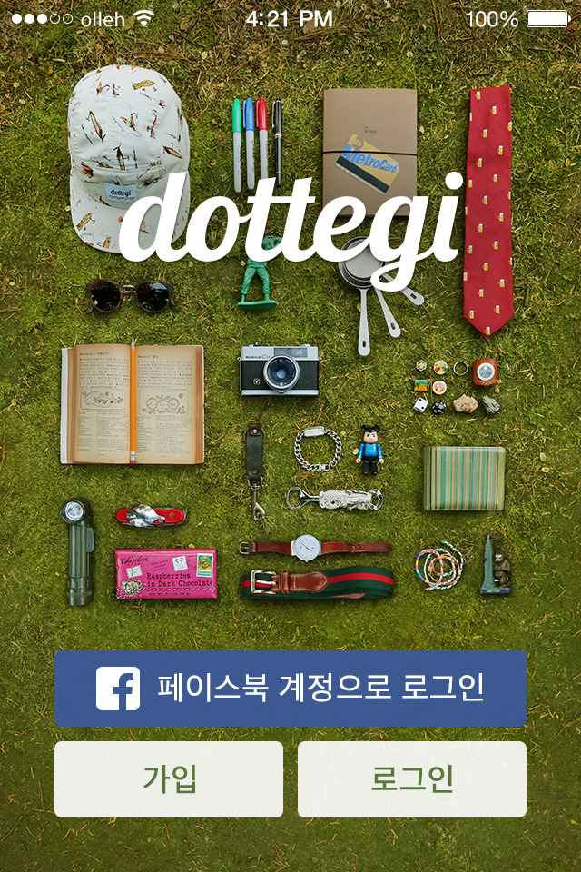 dtg_00-01-1 ub85cuadf8uc778&ud68cuc6d0uac00uc785_640x960.jpg