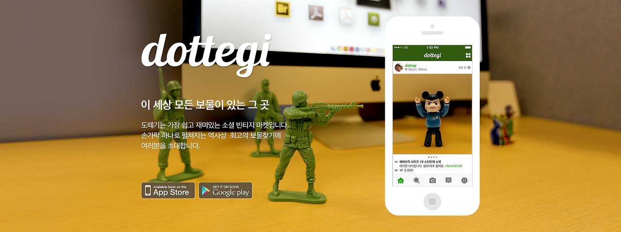 ub79cub529ud398uc774uc9c0_13uc778uce58 uc0acuc774uc988+type.jpg