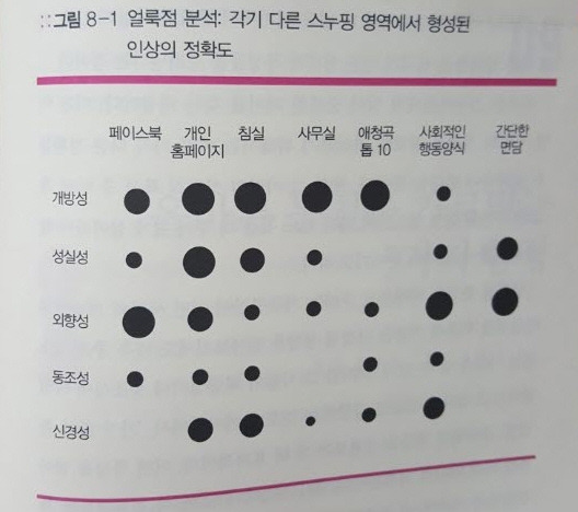 사본 -KakaoTalk_20180103_143417403.jpg