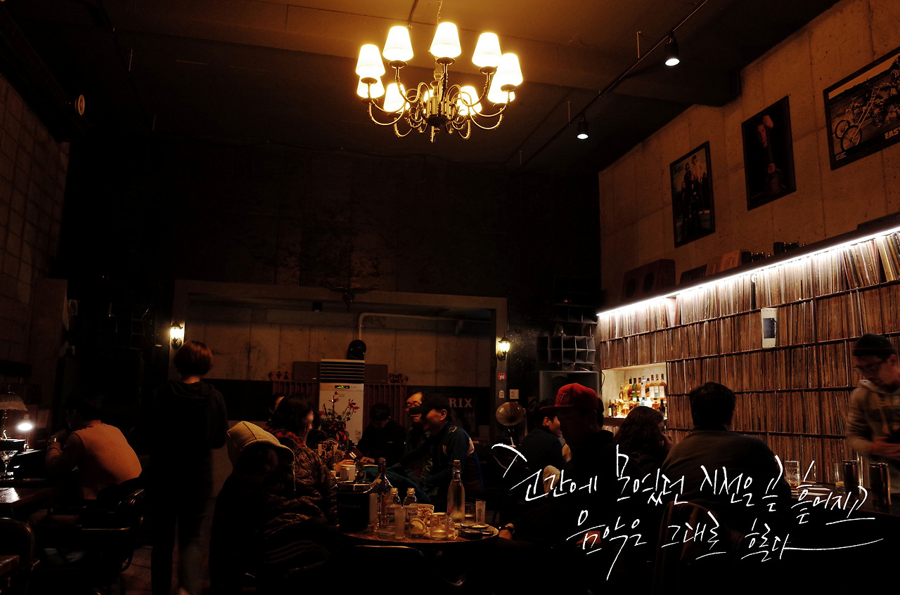 순간에모였던시선은곧흩어지고 음악은 그대로 흐른다.jpg