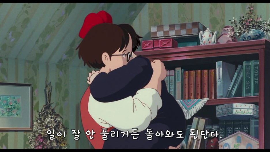 울적할 때도 있지만 괜찮아요