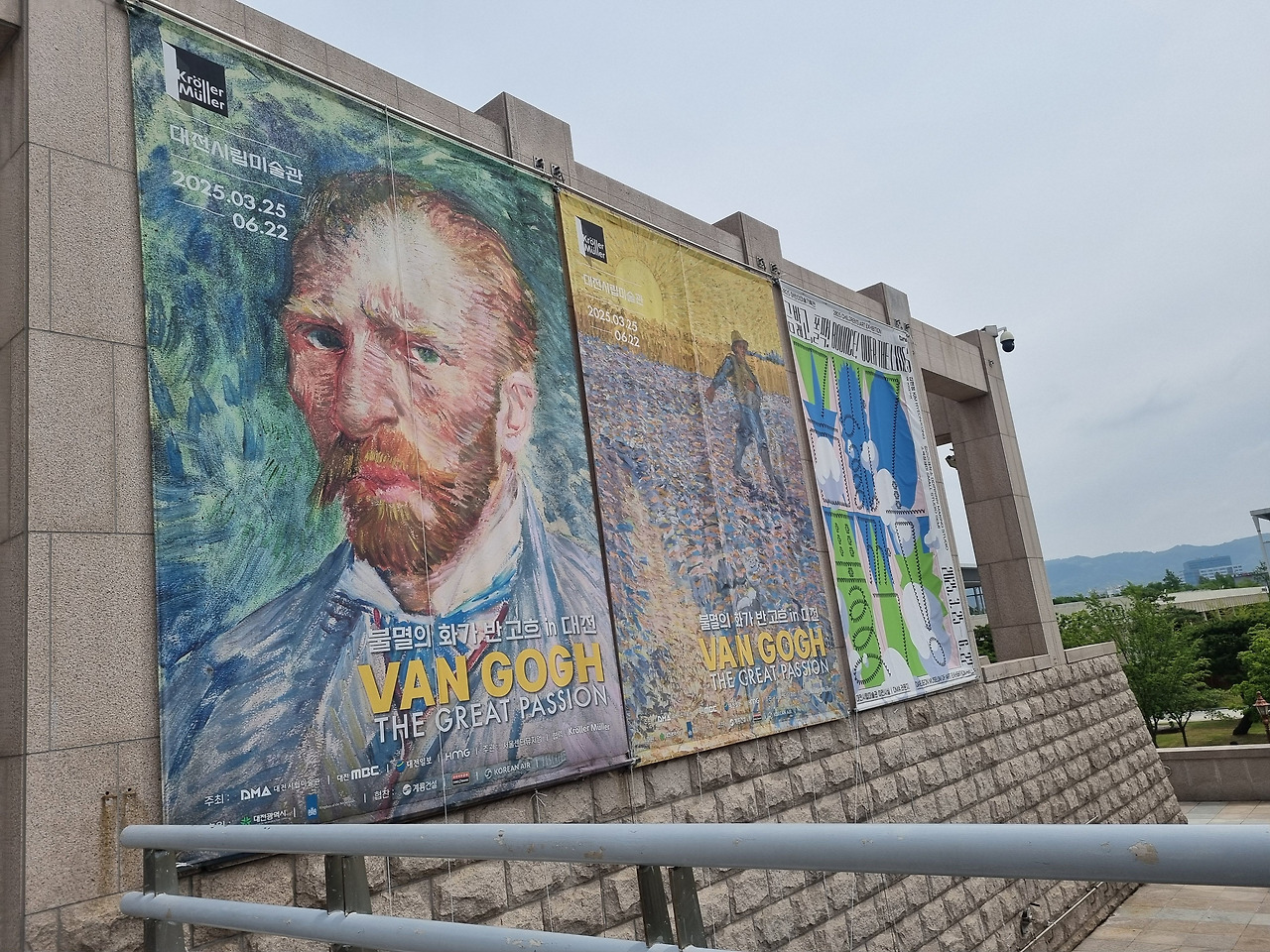 반고흐.jpg