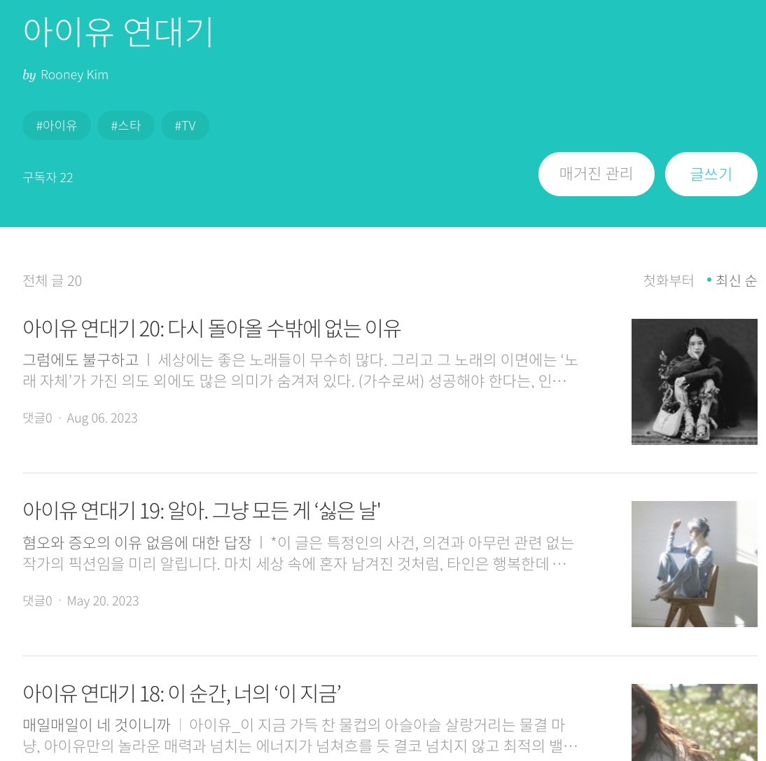 스크린샷 2023-10-21 오전 4.59.22.jpg