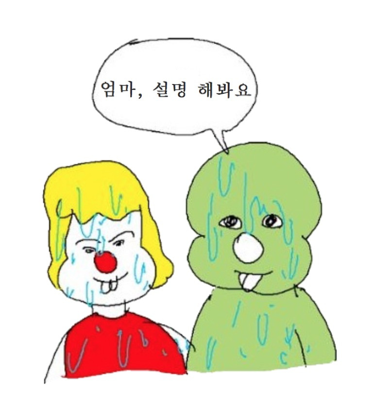 스크린샷 2023-09-03 오후 12.33.08.jpg