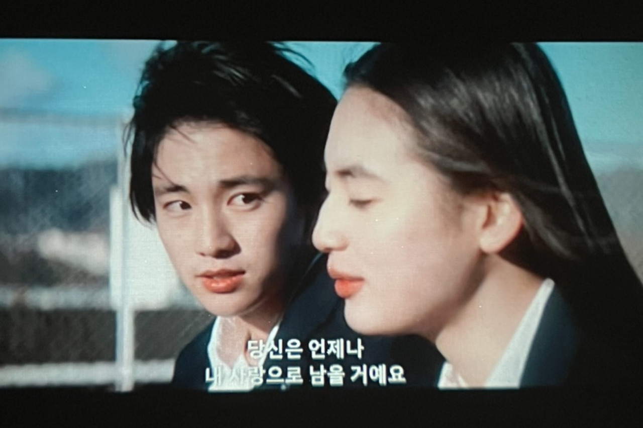 스크린샷 2023-12-30 오후 2.48.32.jpg