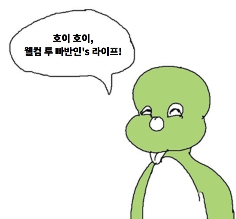 스크린샷 2023-10-21 오전 5.08.29.jpg