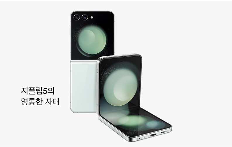 스크린샷 2023-08-27 오전 10.23.49.jpg