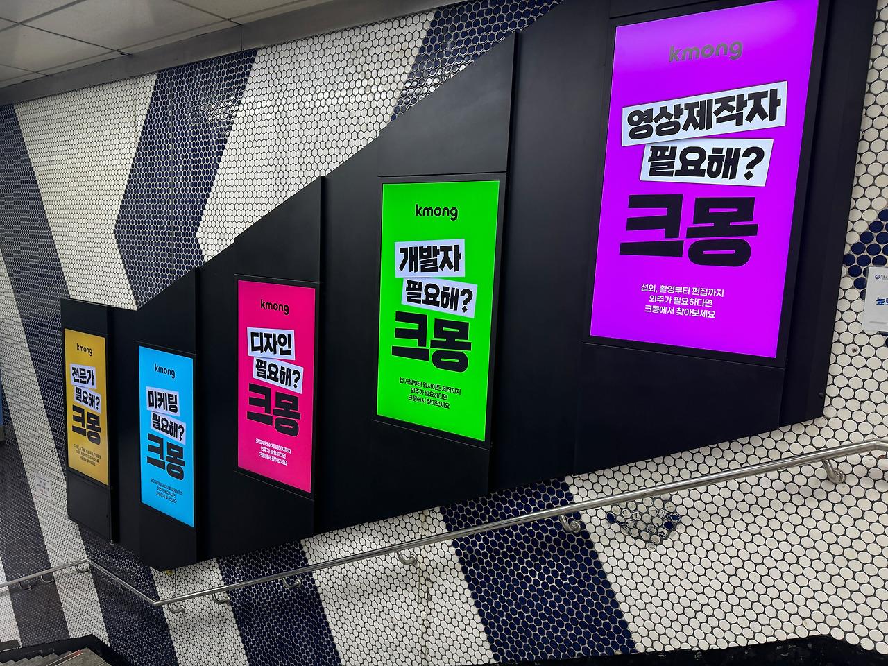 브랜드가 옥외광고를 하는 이유 브랜드가 옥외광고를 하는 이유 