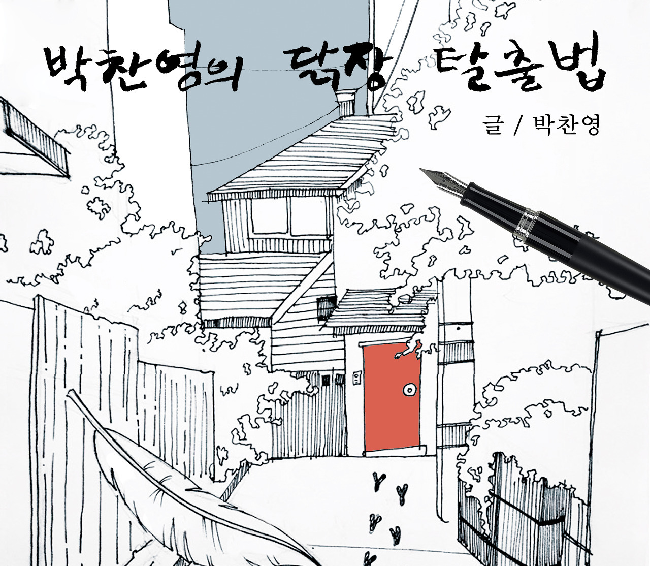 다운로드 (1).jpg