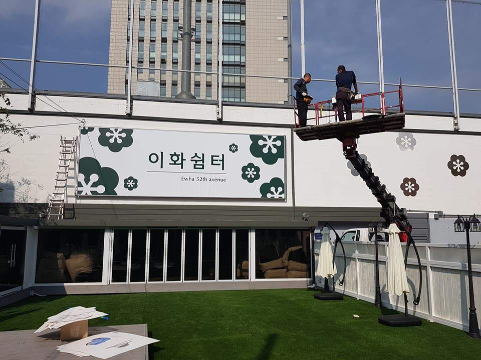 24296397_1595702143801256_3288728923285820131_n - 복사본.jpg