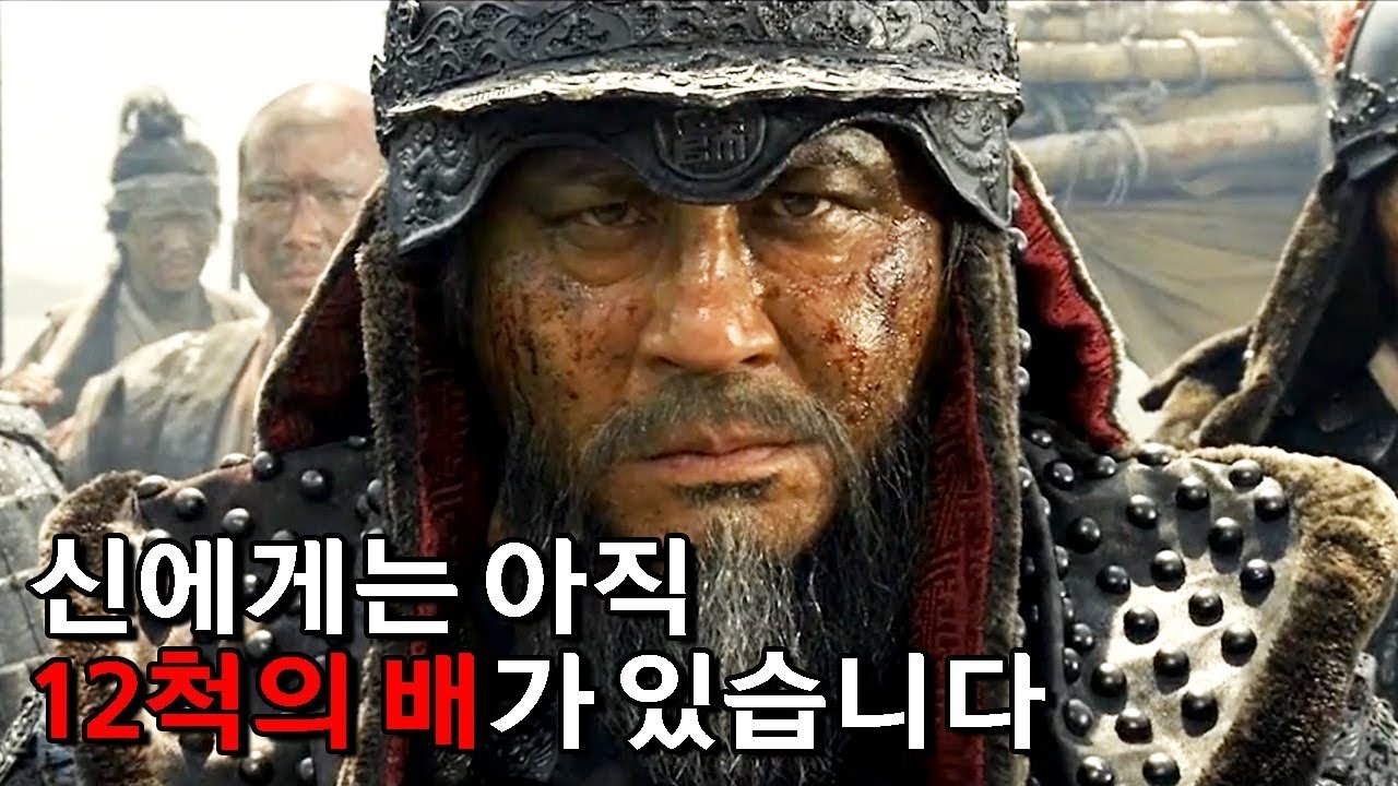 이순신.jpg
