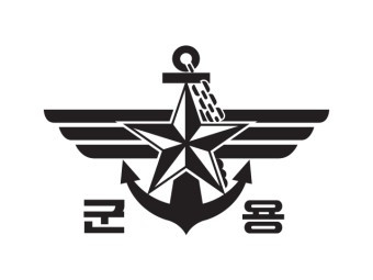 군용1.jpg