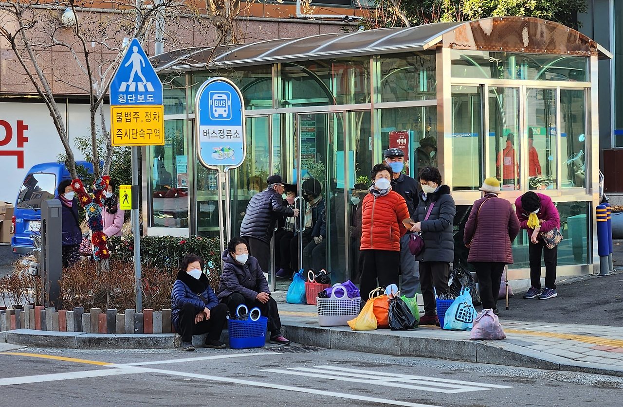 사본 -20230112_092809.jpg