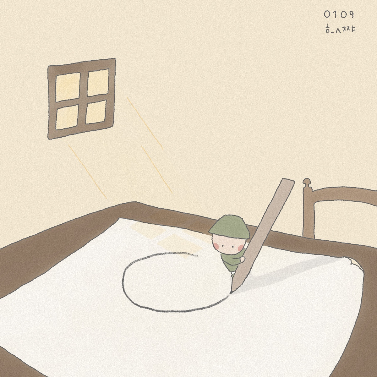 0109 그리는 시간.jpg