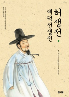 2017-06-21 14;22;47_0.jpg