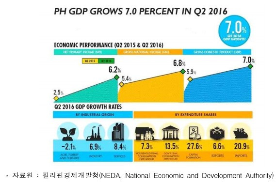 2017-09-04 16;51;19_0.jpg