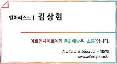 컬쳐리스트 명함.jpg