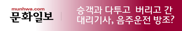 문화일~1.jpg