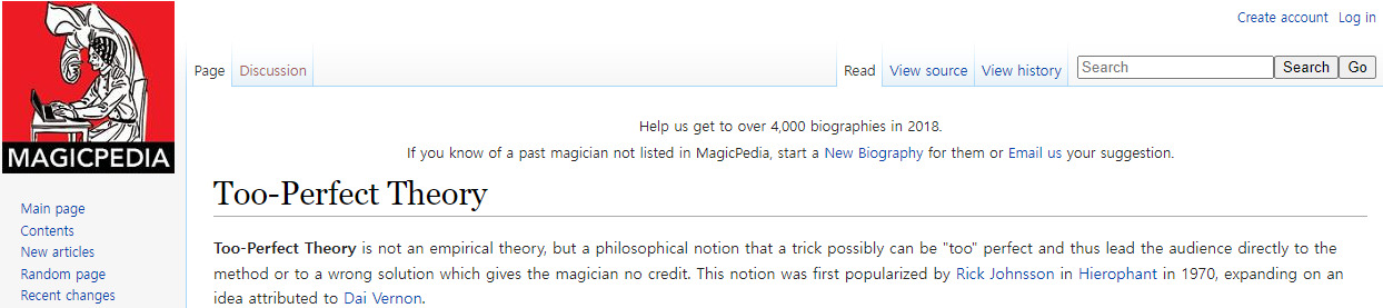 너무 완벽한 마술.jpg