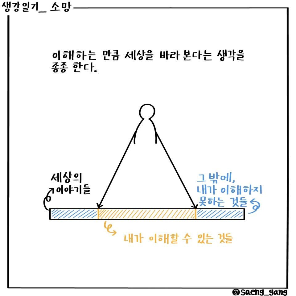 소망1.jpg