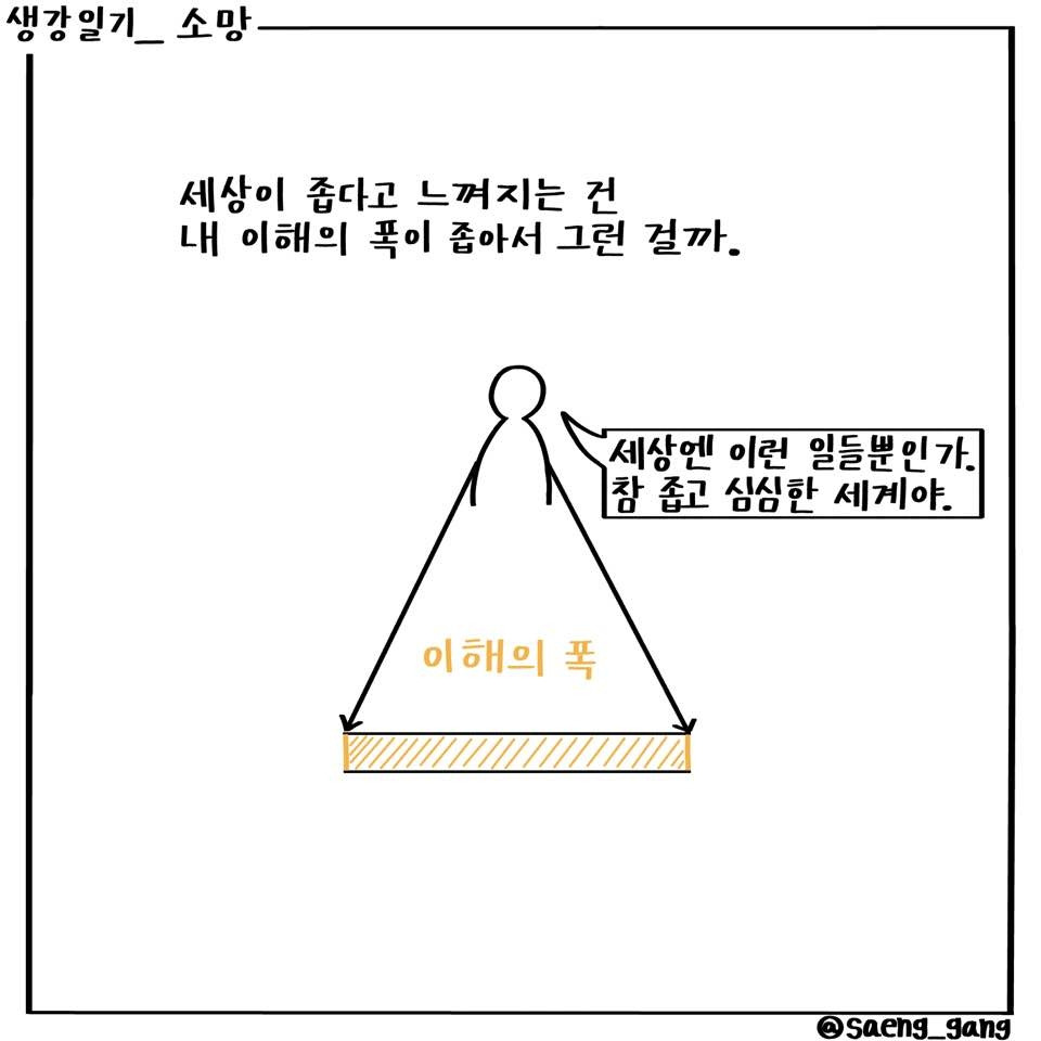 소망2.jpg
