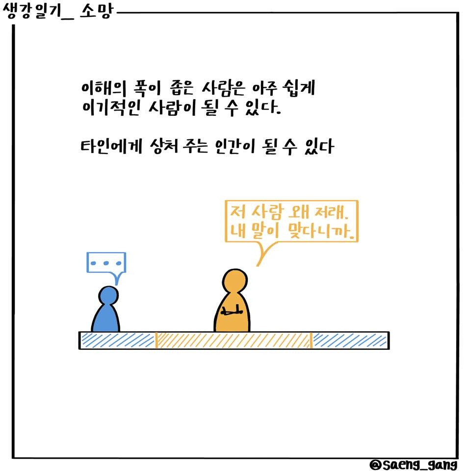 소망3.jpg