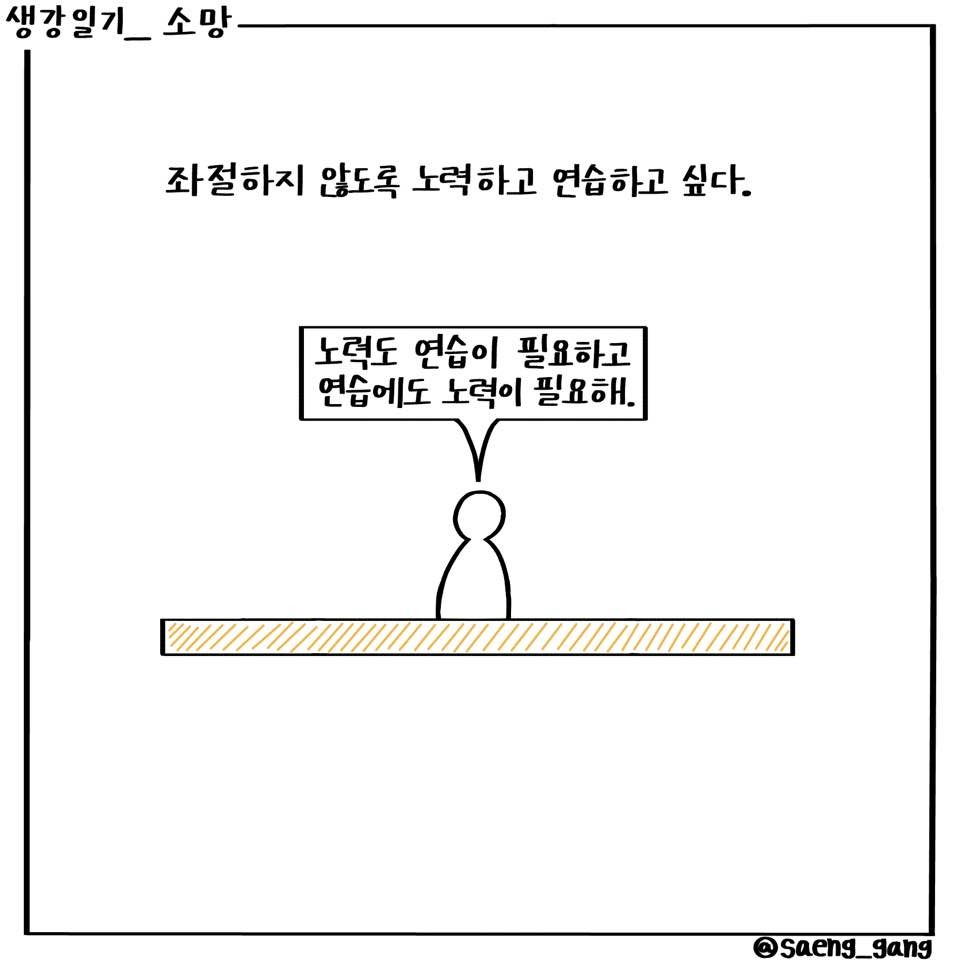 소망5.jpg