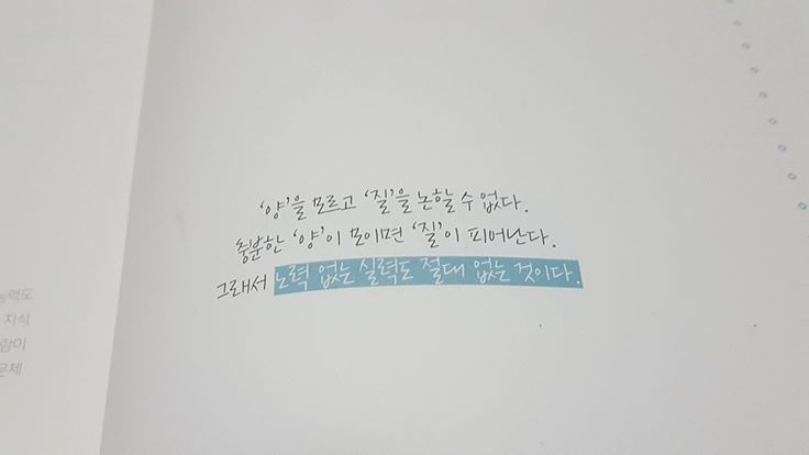 20286947_1541902752514571_5174969408464604595_o (1).jpg