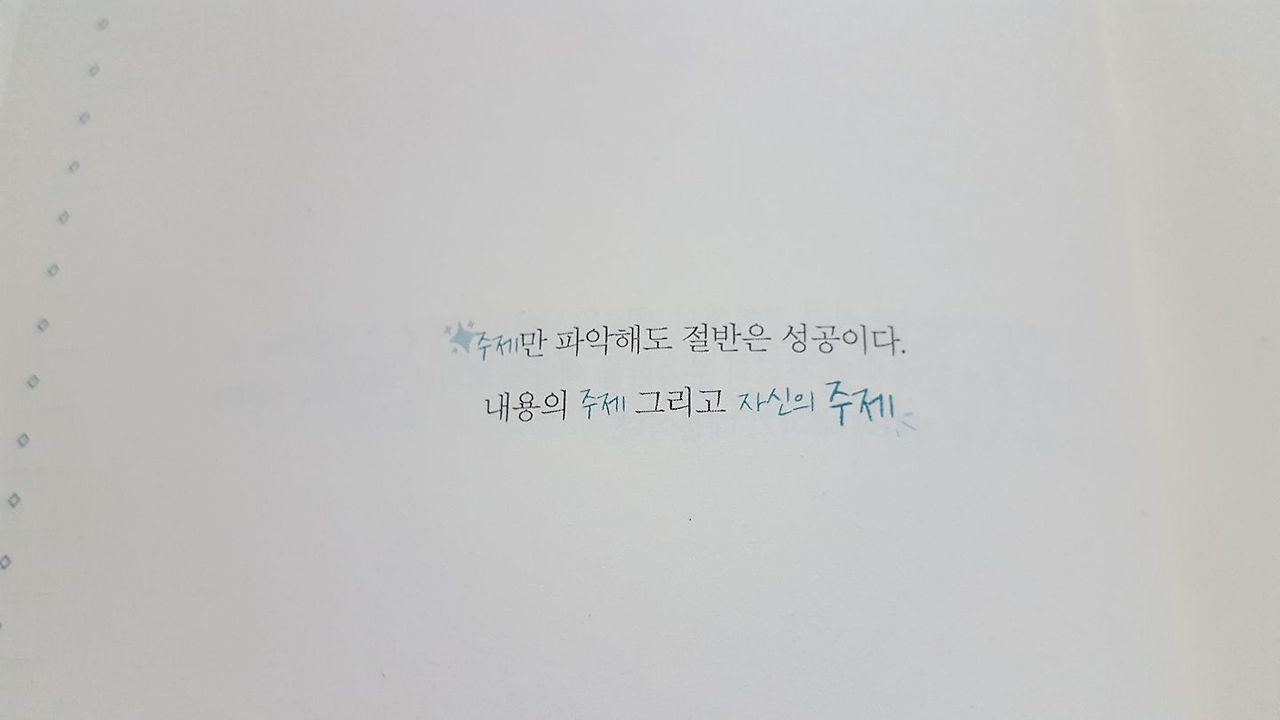 20748348_1556830121021834_5690133017861983447_o (1).jpg