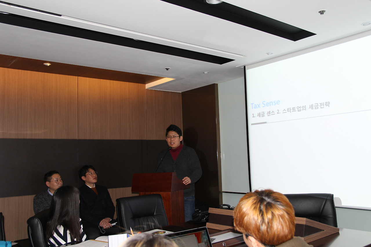 스타트업 특허,노무,법률5.jpg