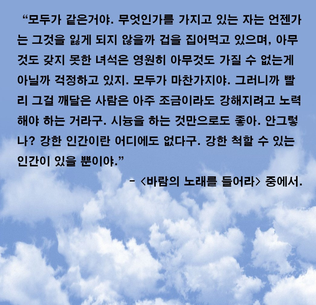 화면 캡처 2023-09-27 205742.jpg