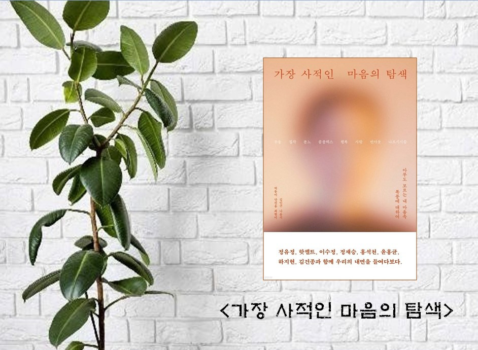 화면 캡처 2023-10-24 223352.jpg