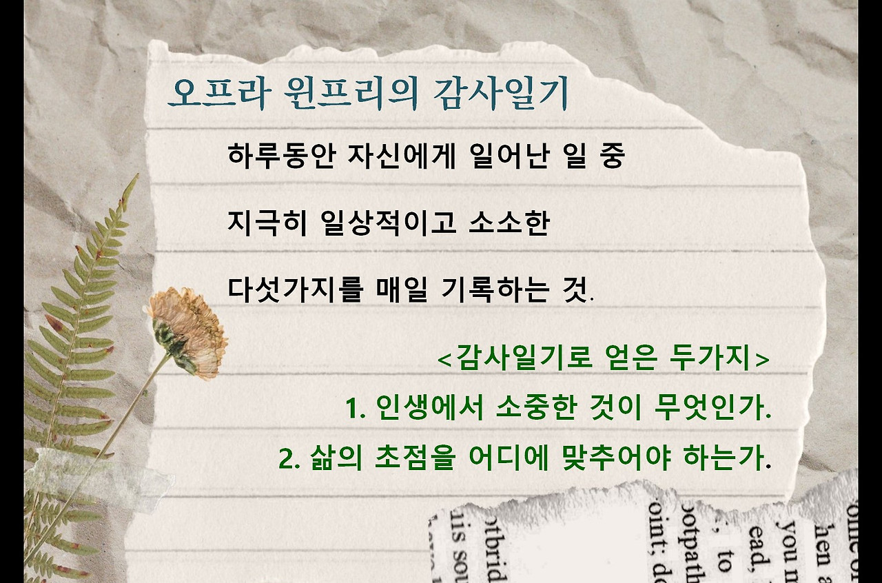 화면 캡처 2023-11-04 093913.jpg