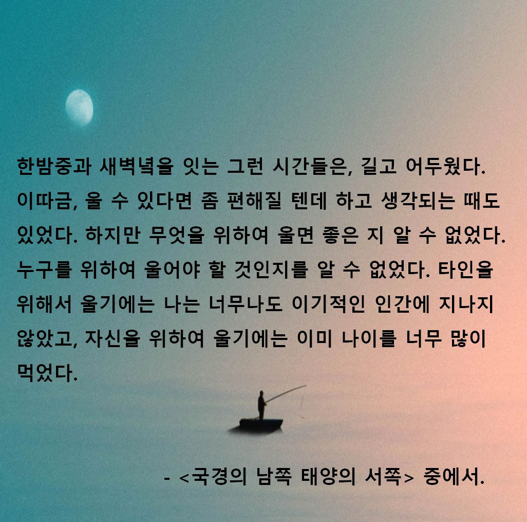 화면 캡처 2023-09-27 205926.jpg