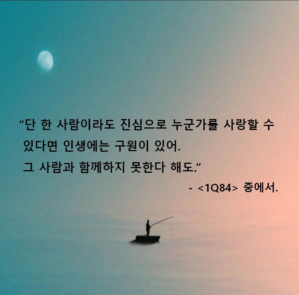 화면 캡처 2023-09-27 210411.jpg