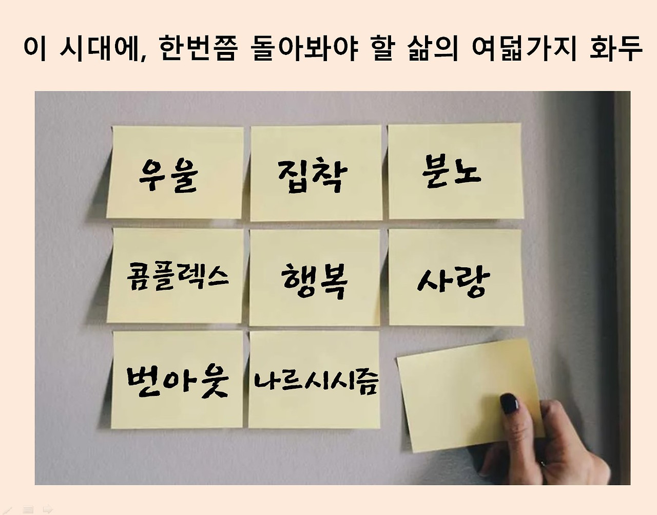 화면 캡처 2023-10-24 223431.jpg