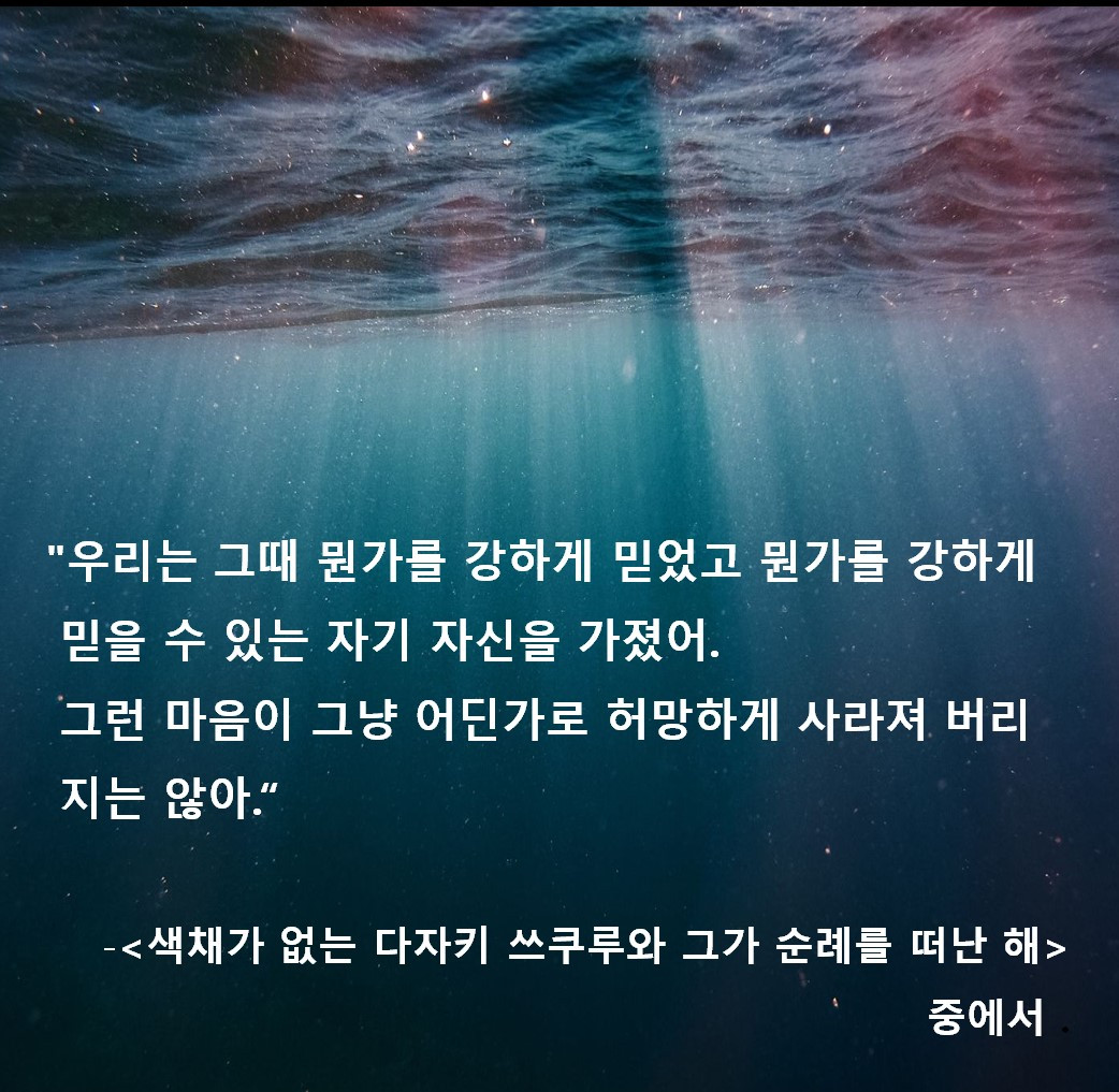 화면 캡처 2023-09-27 210340.jpg