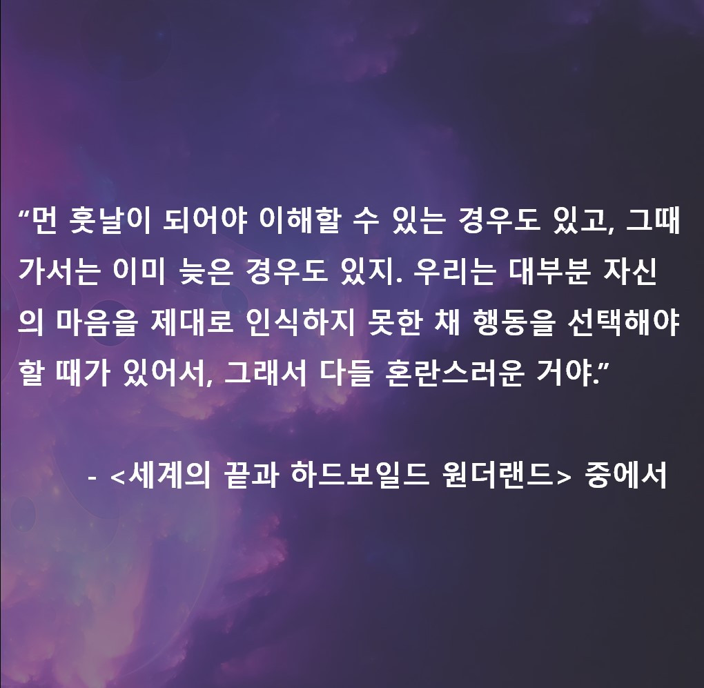 화면 캡처 2023-09-27 205813.jpg