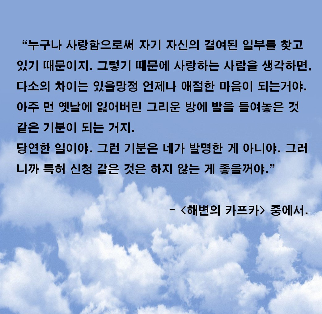 화면 캡처 2023-09-27 205949.jpg