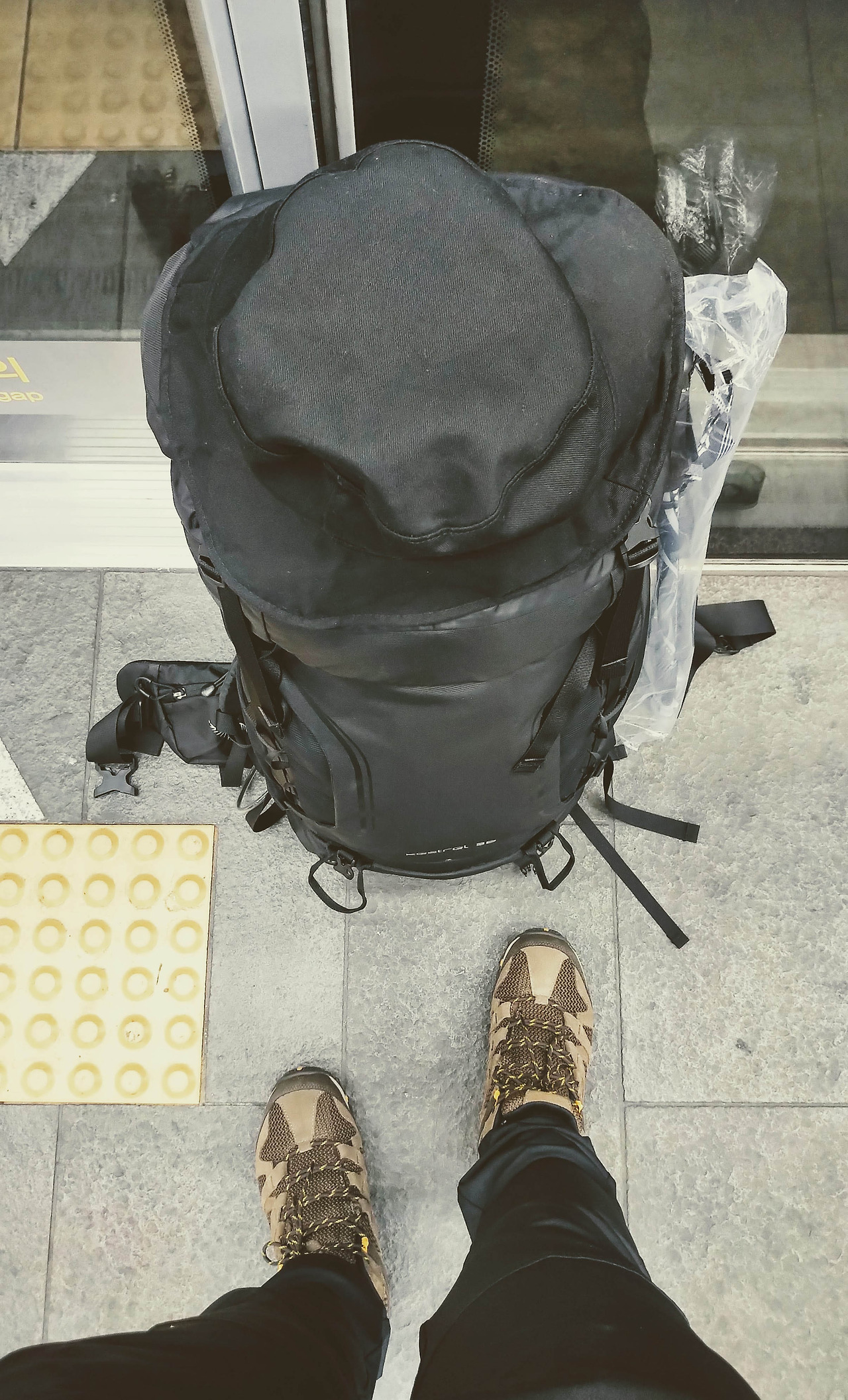 출발-지하철 세로.jpg