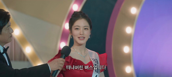 Screenshot_20251020_082056_TVING 추억이란.jpg