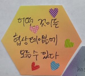 2024평화시물레이션 (21).jpg